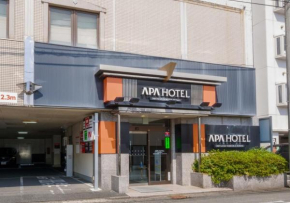  APA Hotel Miyazaki Nobeoka Ekimae  Нобеока